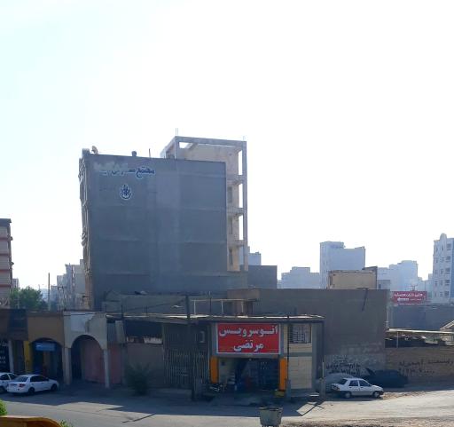 عکس اتو سرویس مرتضی