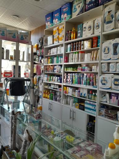 عکس تجهیزات پزشکی پاشایی