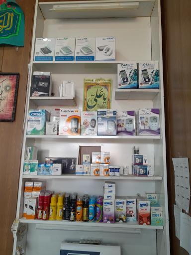 عکس تجهیزات پزشکی پاشایی