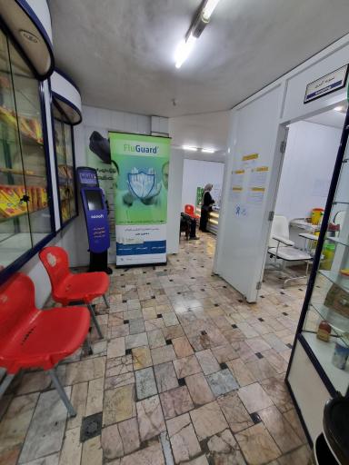 عکس درمانگاه تخصصی دیابت مشهد-وکیل اباد-مدرس