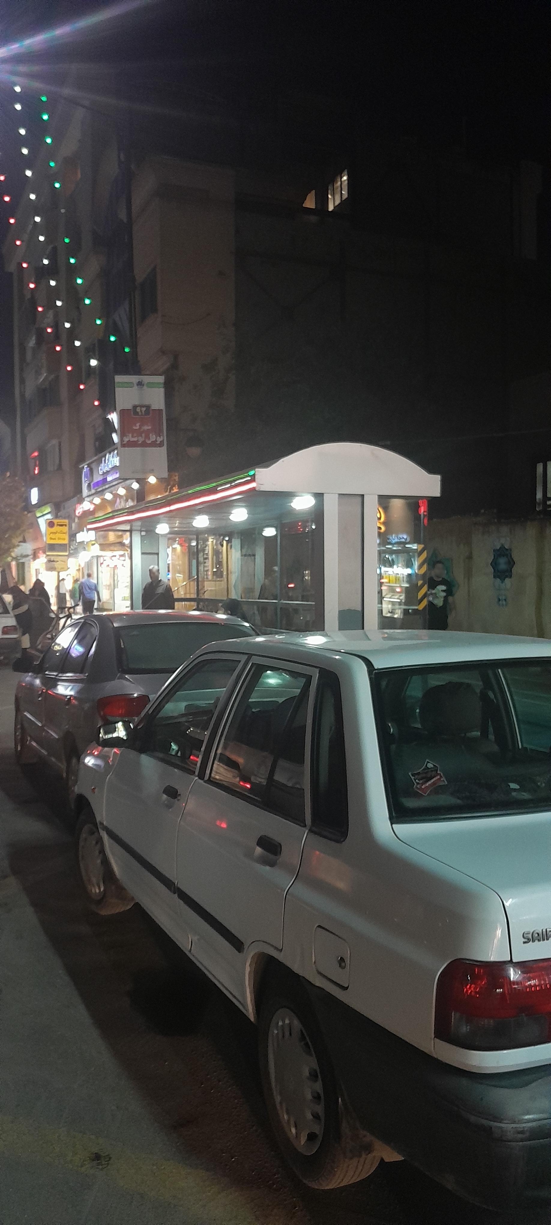 عکس   پایانه شریعتی