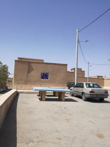 عکس پارک باغ گل گندم