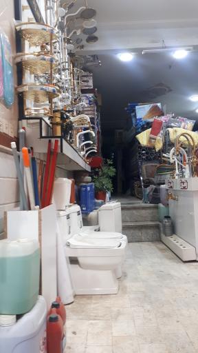 عکس لوله اتصالات یوسف ابی پور