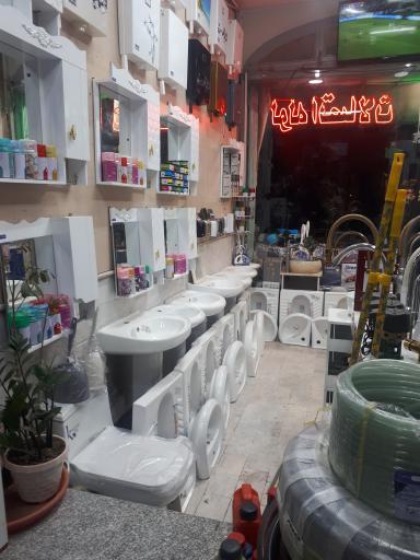 عکس لوله اتصالات یوسف ابی پور