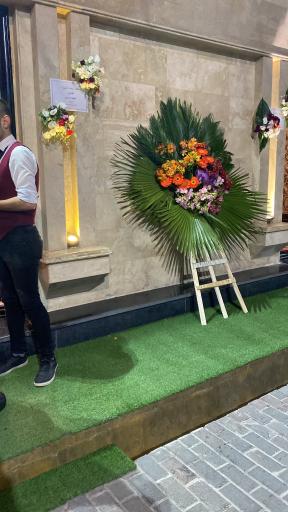 عکس تالار امیران