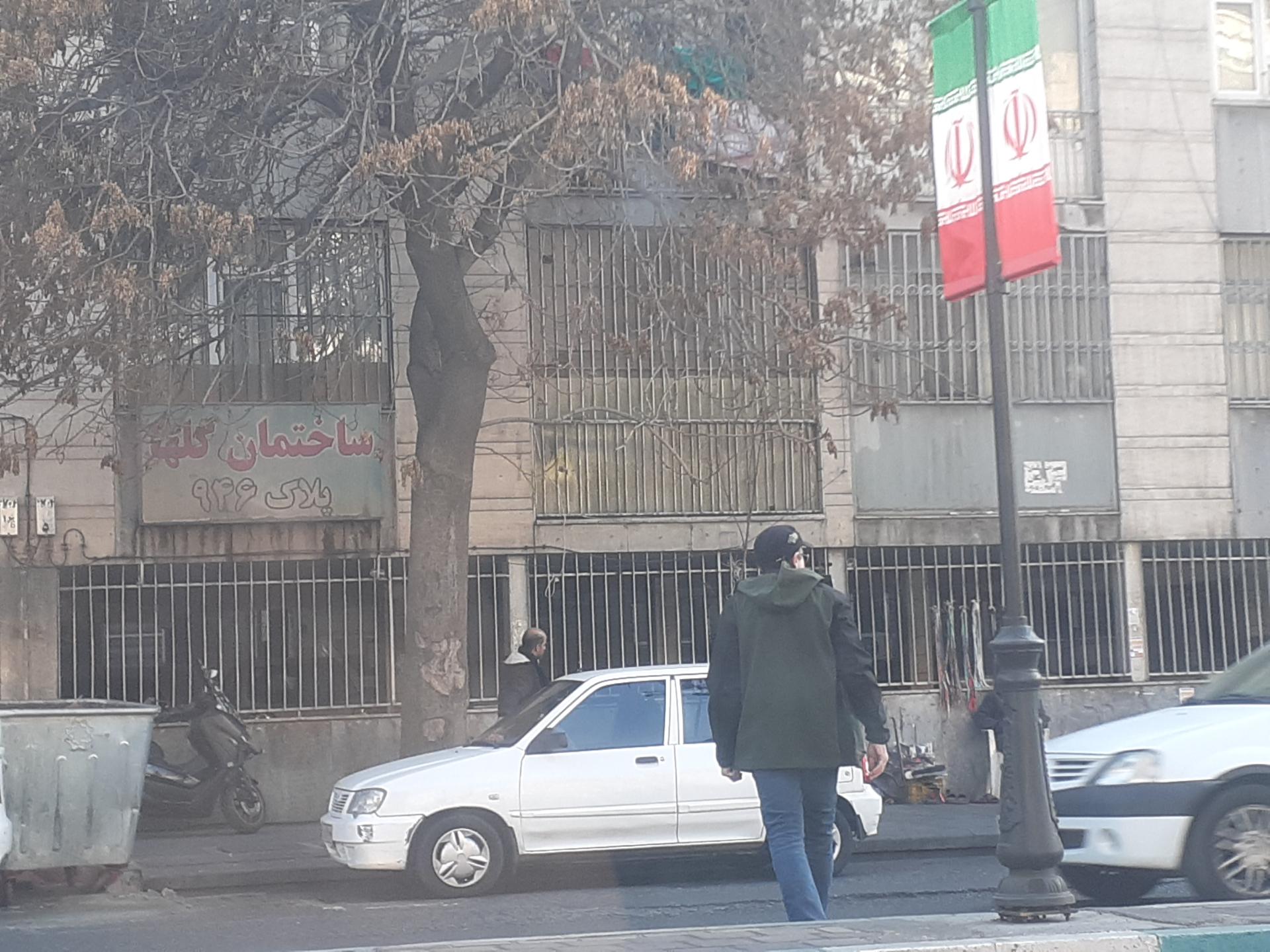 عکس ساختمان گلها