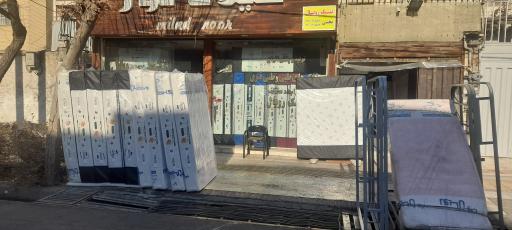 عکس تشک رویال بخشی