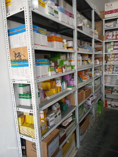 عکس داروخانه دامپزشکی دکتر رجبی