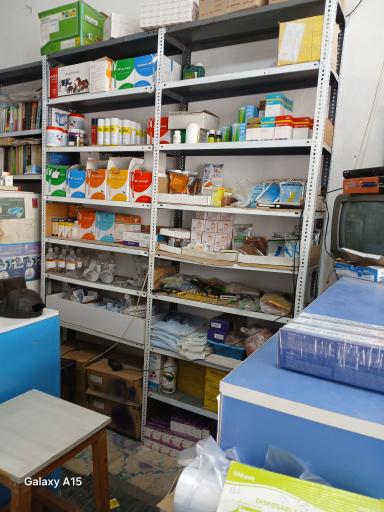 عکس داروخانه دامپزشکی دکتر رجبی