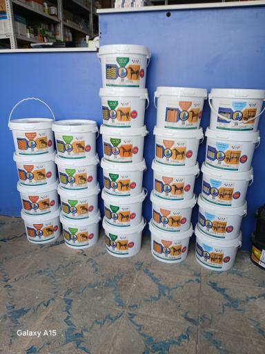 عکس داروخانه دامپزشکی دکتر رجبی