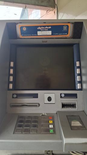 عکس خودپرداز بانک پارسیان