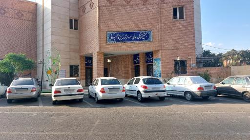 عکس مجتمع فرهنگی و مذهبی سردار سلیمانی