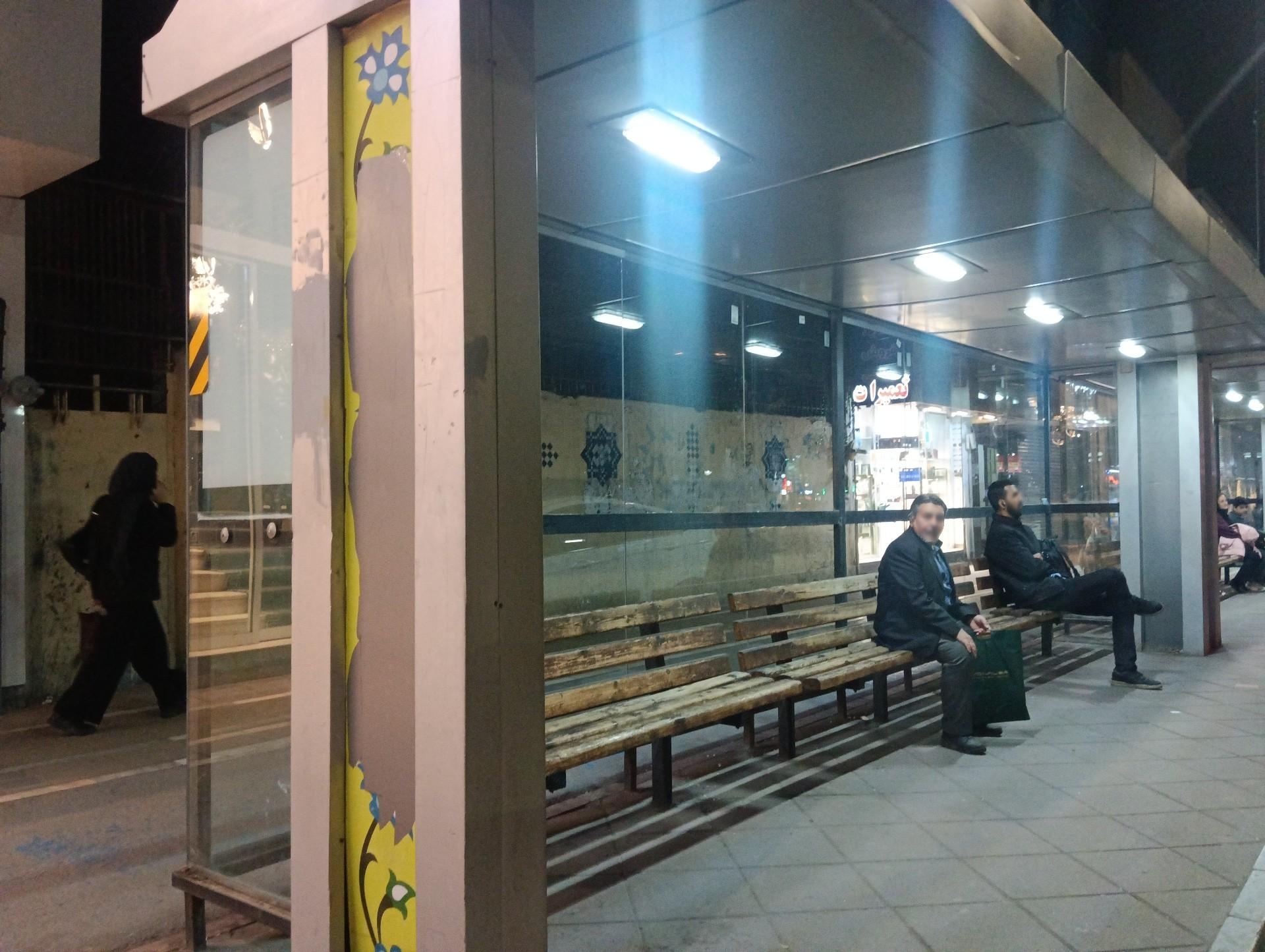 عکس   پایانه شریعتی