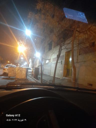 عکس پارکینگ