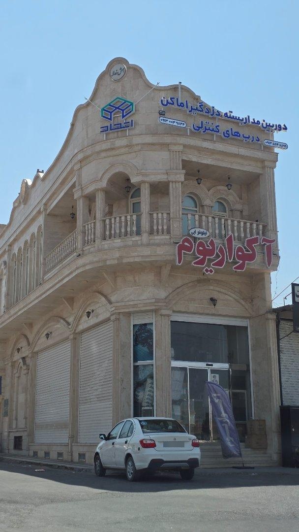 عکس دوربین و دزدگیر اماکن