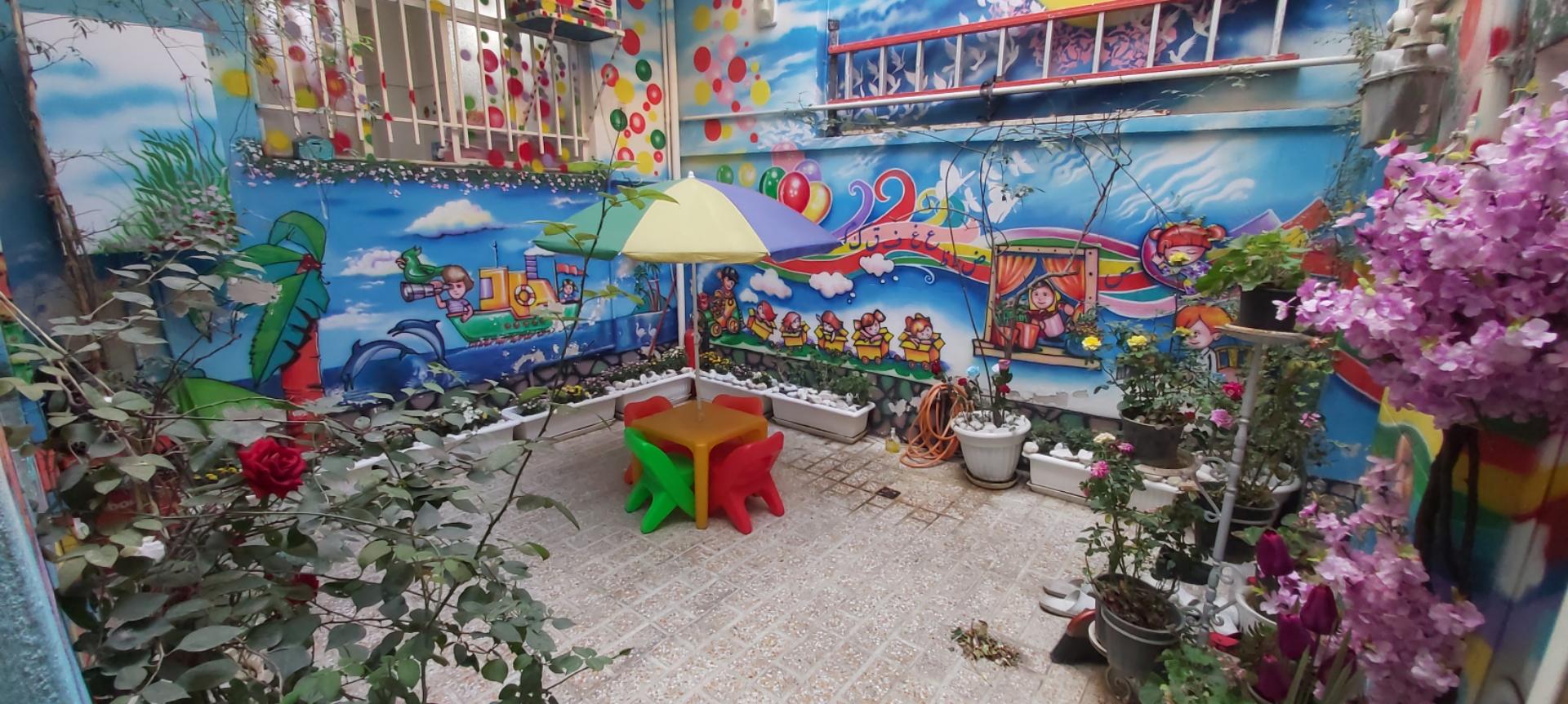 عکس پیش دبستانی و مهد کودک گلهای بهشت