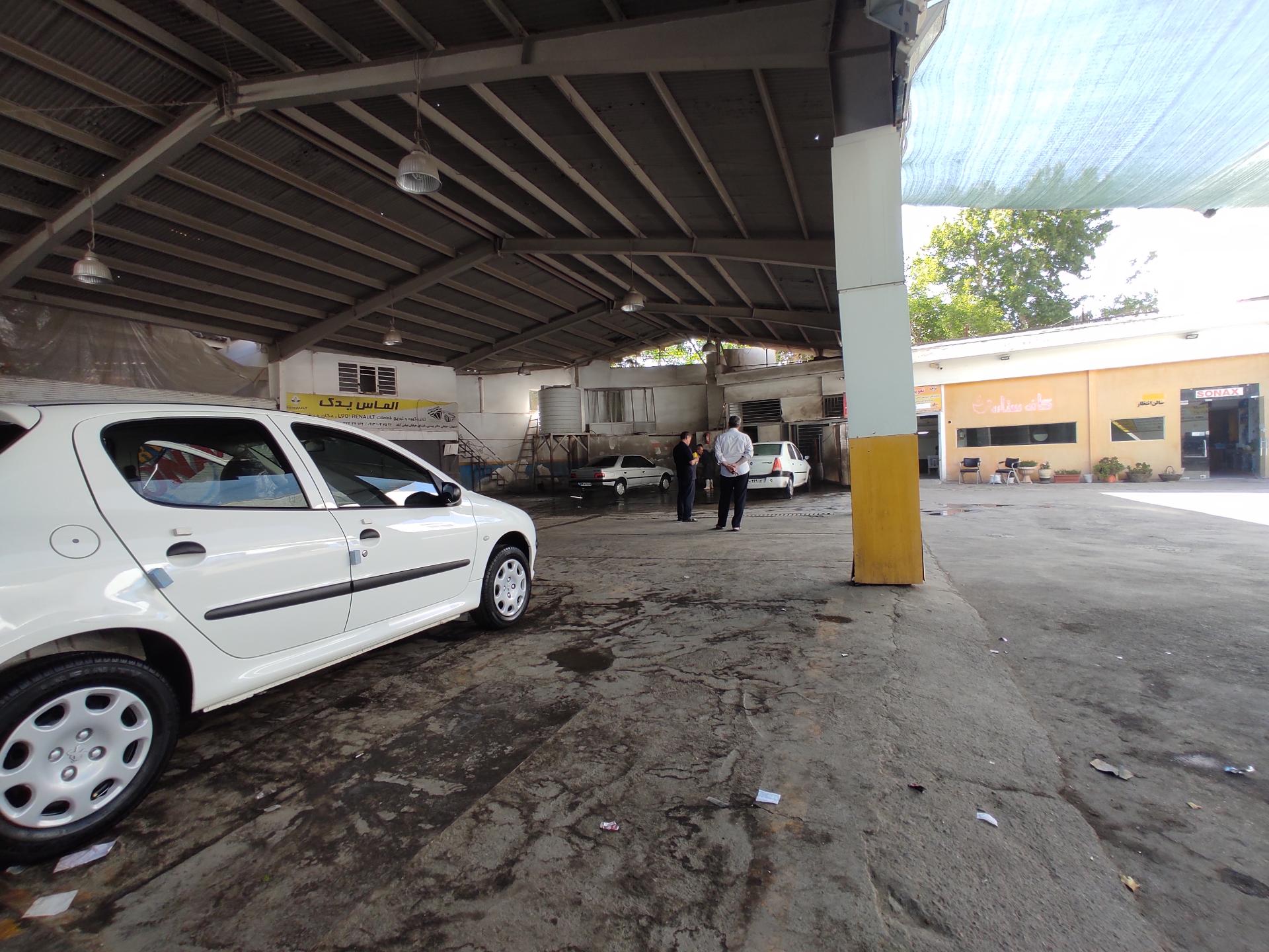 عکس کارواش ستاره ایران