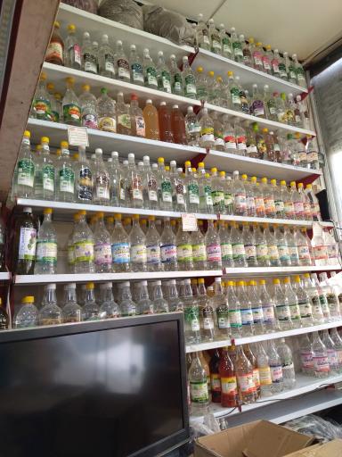 عکس گیاهان دارویی زهانی