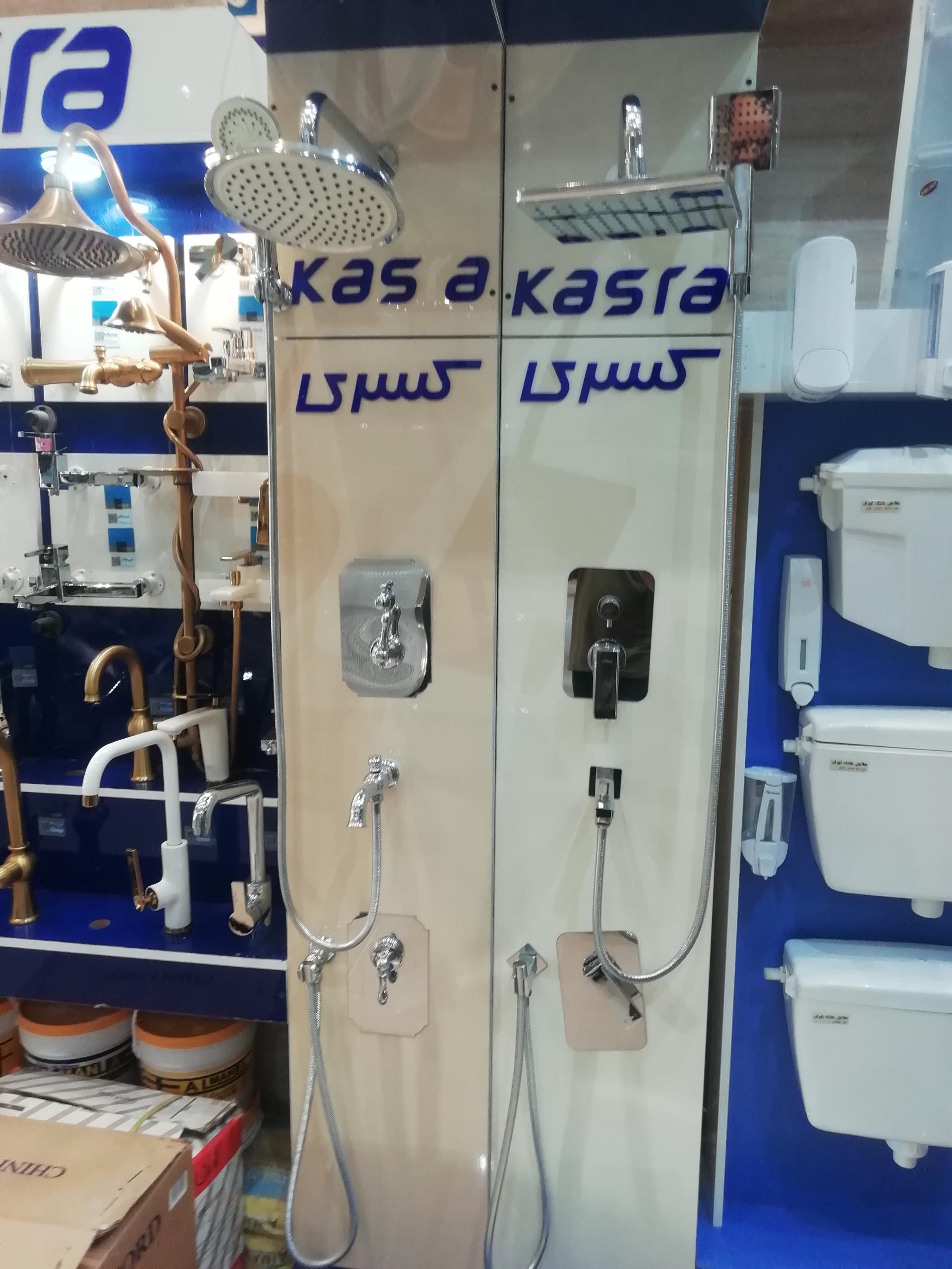 عکس لوازم ساختمانی نیسی