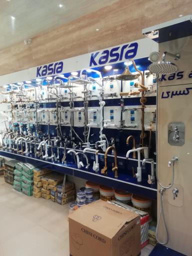 عکس لوازم ساختمانی نیسی