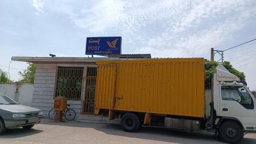 عکس اداره پست کله بست