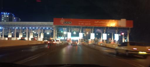 عکس عوارضی و پلیس راه آزاد راه تهران پردیس