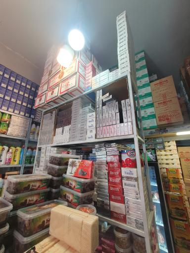 عکس بازرگانی پورشیخ پخش حبوبات و خشکبار