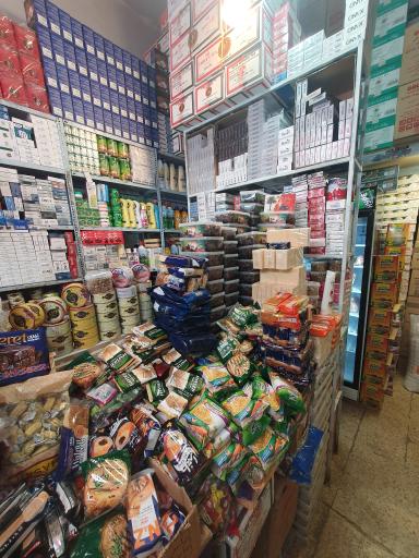 عکس بازرگانی پورشیخ پخش حبوبات و خشکبار