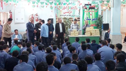 عکس دبیرستان دوره اول شاهد خیبر