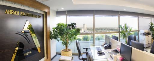 عکس شرکت فنی مهندسی اَهرام