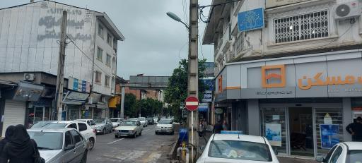 عکس دفتر اسناد رسمی 295 تنکابن