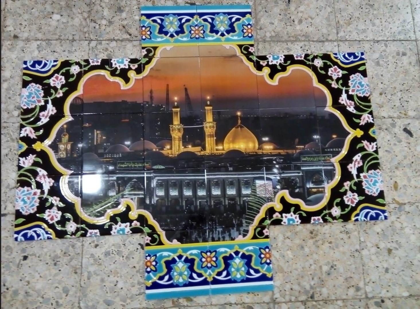 عکس کاشی و سرامیک شهسرام