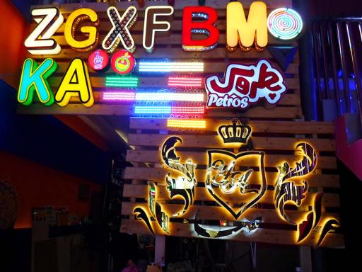 عکس تابلو سازی و چاپ و تبلیغات یازلان