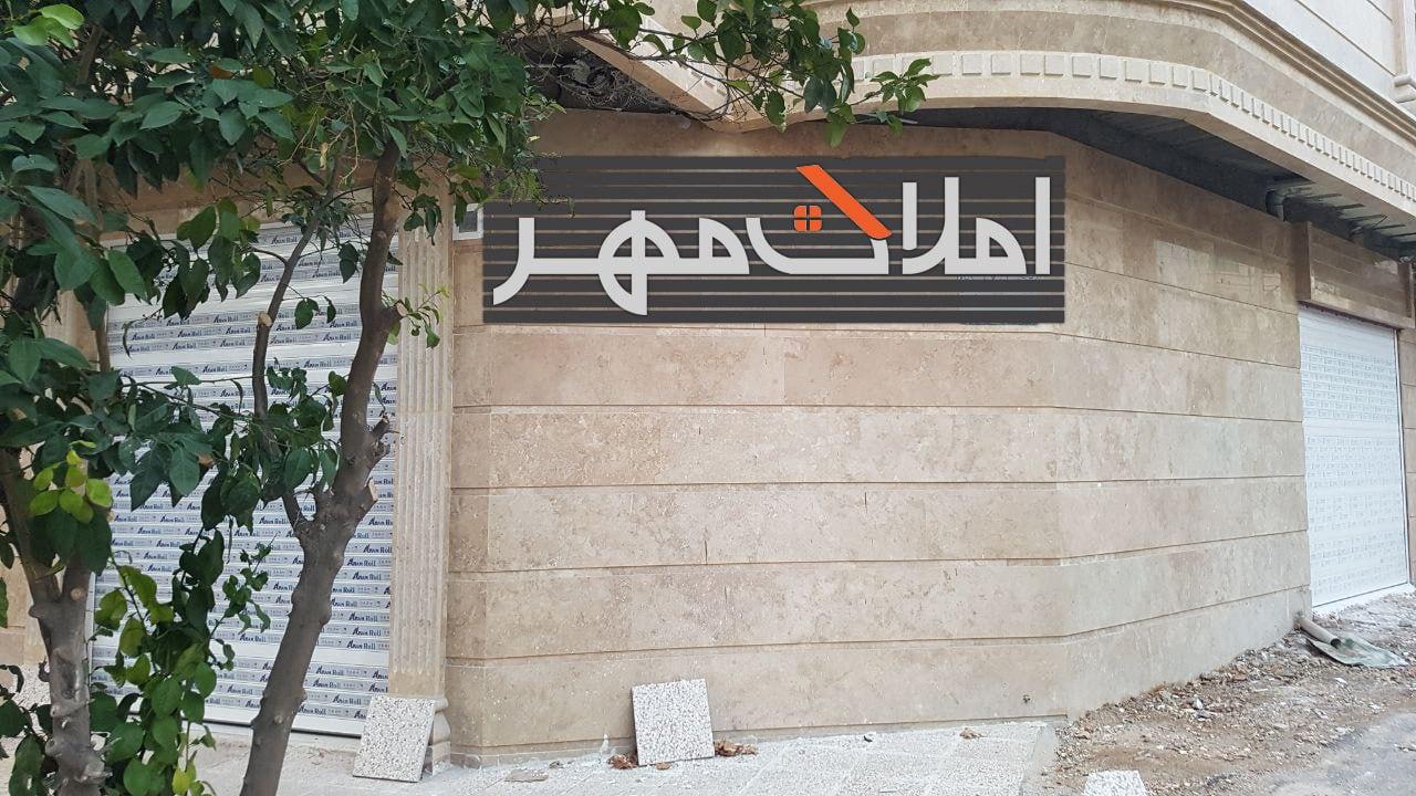 عکس املاک مهر 