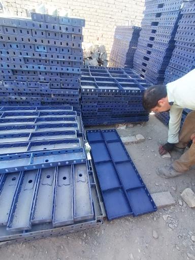 عکس فروشگاه تجهیزات بتن سیکا