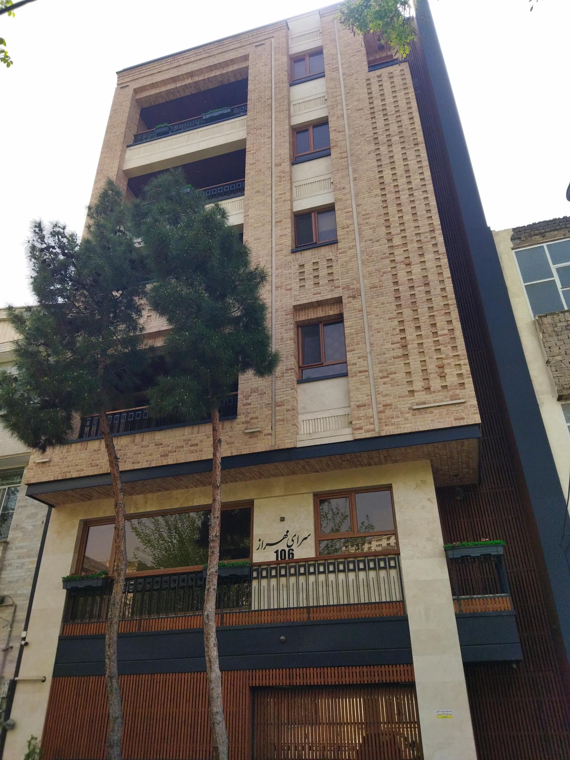 عکس سرای مهراز