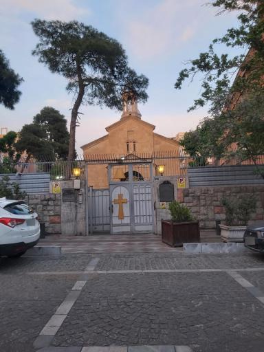 عکس موزه مردم شناسی ارامنه (موزه اسقف اعظم آرداک مانوکیان)