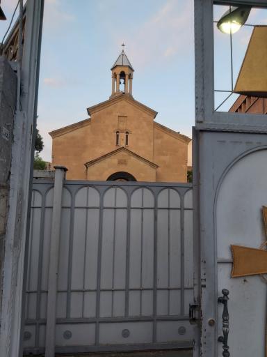 عکس موزه مردم شناسی ارامنه (موزه اسقف اعظم آرداک مانوکیان)