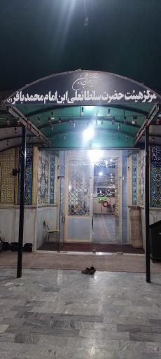 عکس مسجد حاج محمد باقر فین