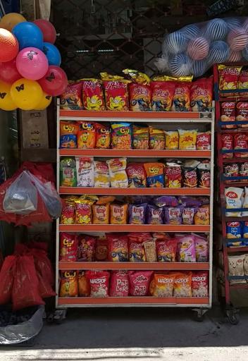 عکس پرشین مارکت