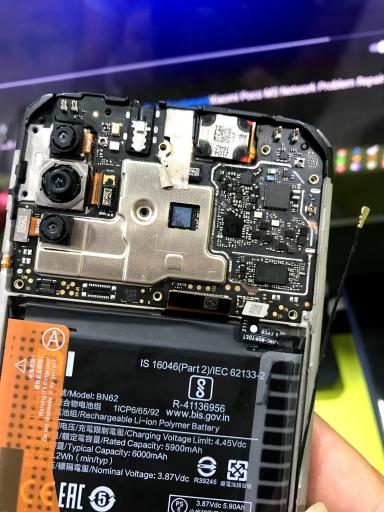 عکس فروشگاه موبایل امیرعلی