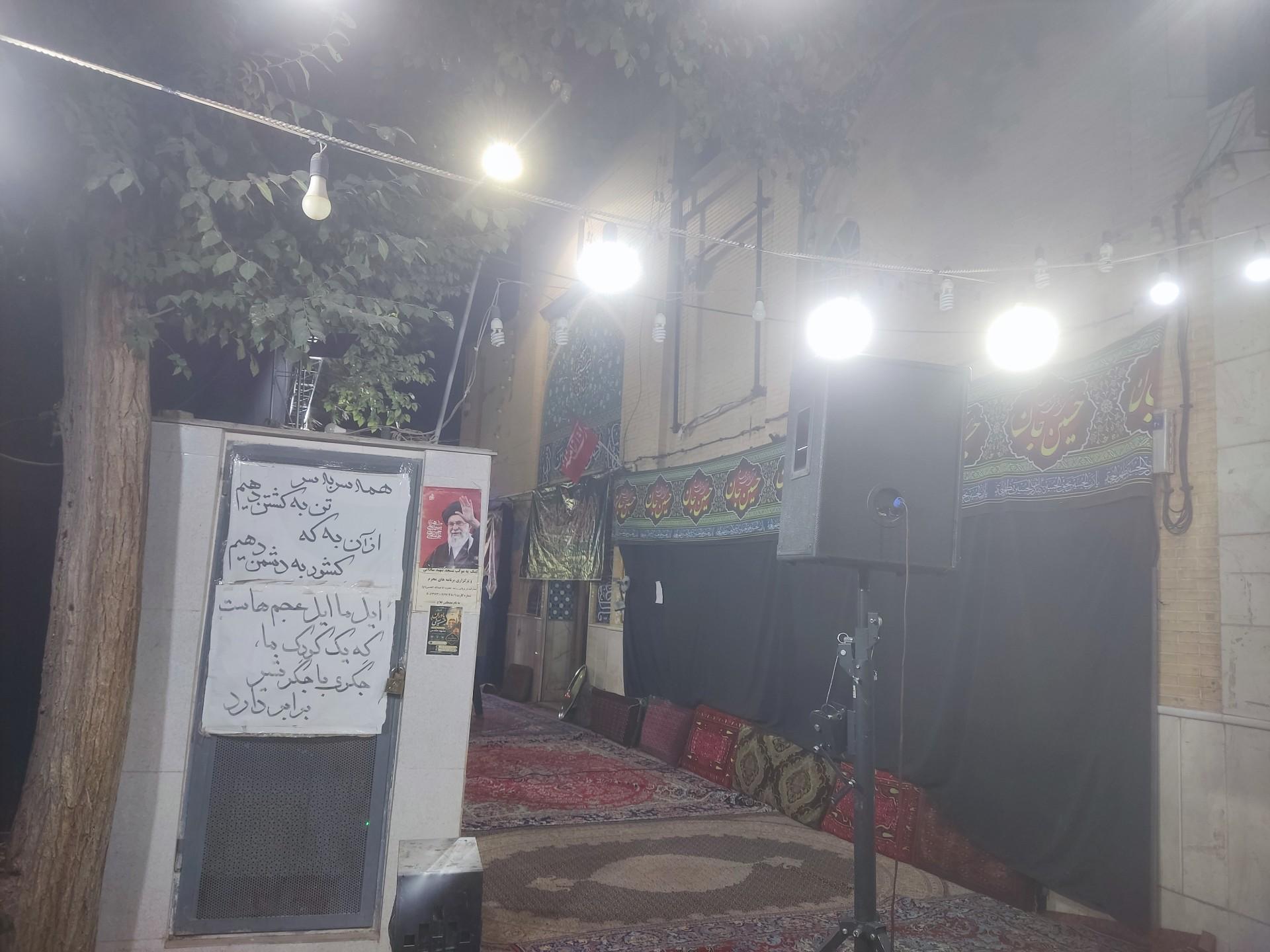 عکس مسجد شهید ساداتی