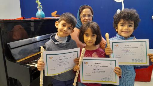 عکس آموزشگاه موسیقی نامیک