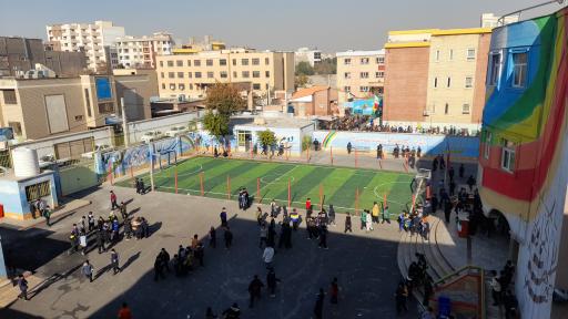 عکس مدرسه امام علی (ع)
