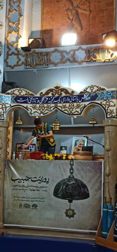 عکس زورخانه شعبان جعفری (شهید فهمیده)