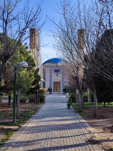 عکس مسجد امام سجاد