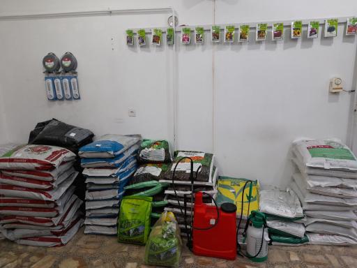 عکس داروخانه گیاه پزشکی عزیزی