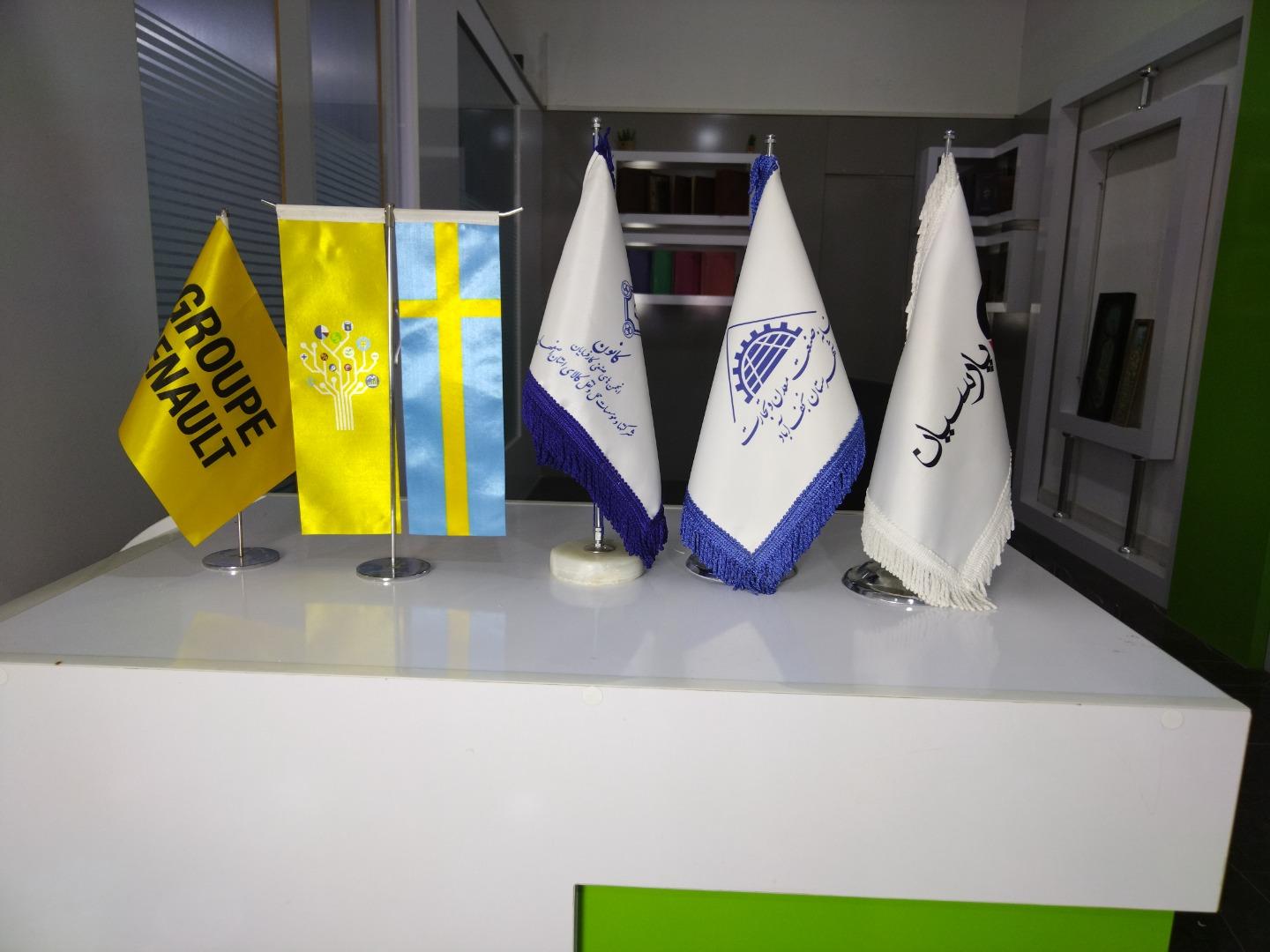 عکس شهر هدیه تبلیغاتی