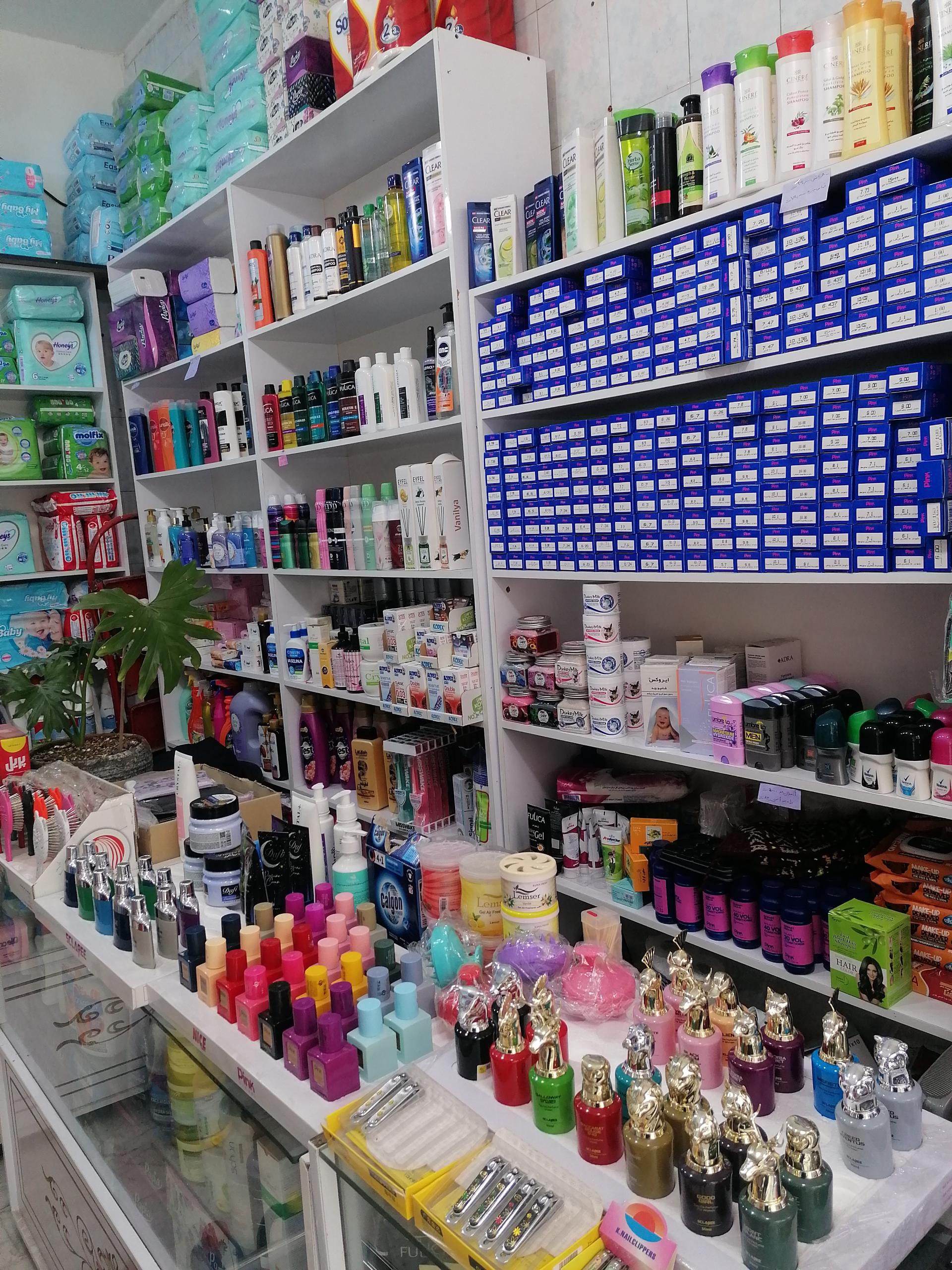 عکس شوینده بهداشتی مجیک 