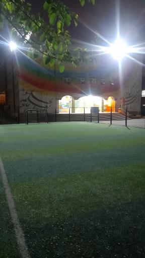 عکس مدرسه امام علی (ع)